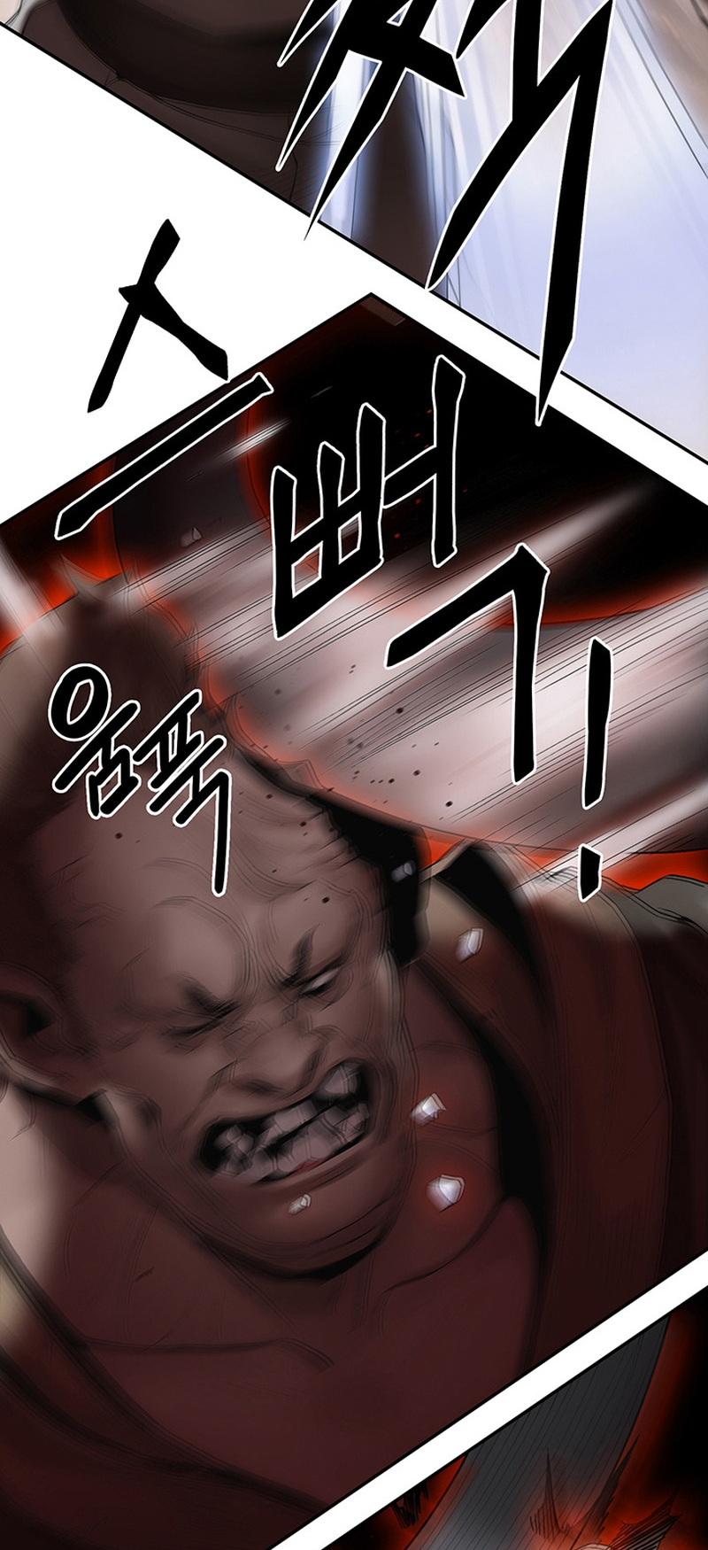 Black and White Martial Emperor Chapter 8 - halaman 15