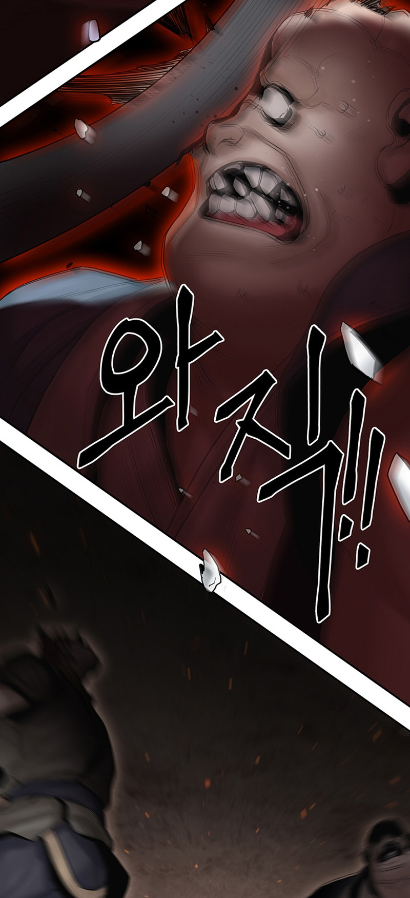 Black and White Martial Emperor Chapter 8 - halaman 16