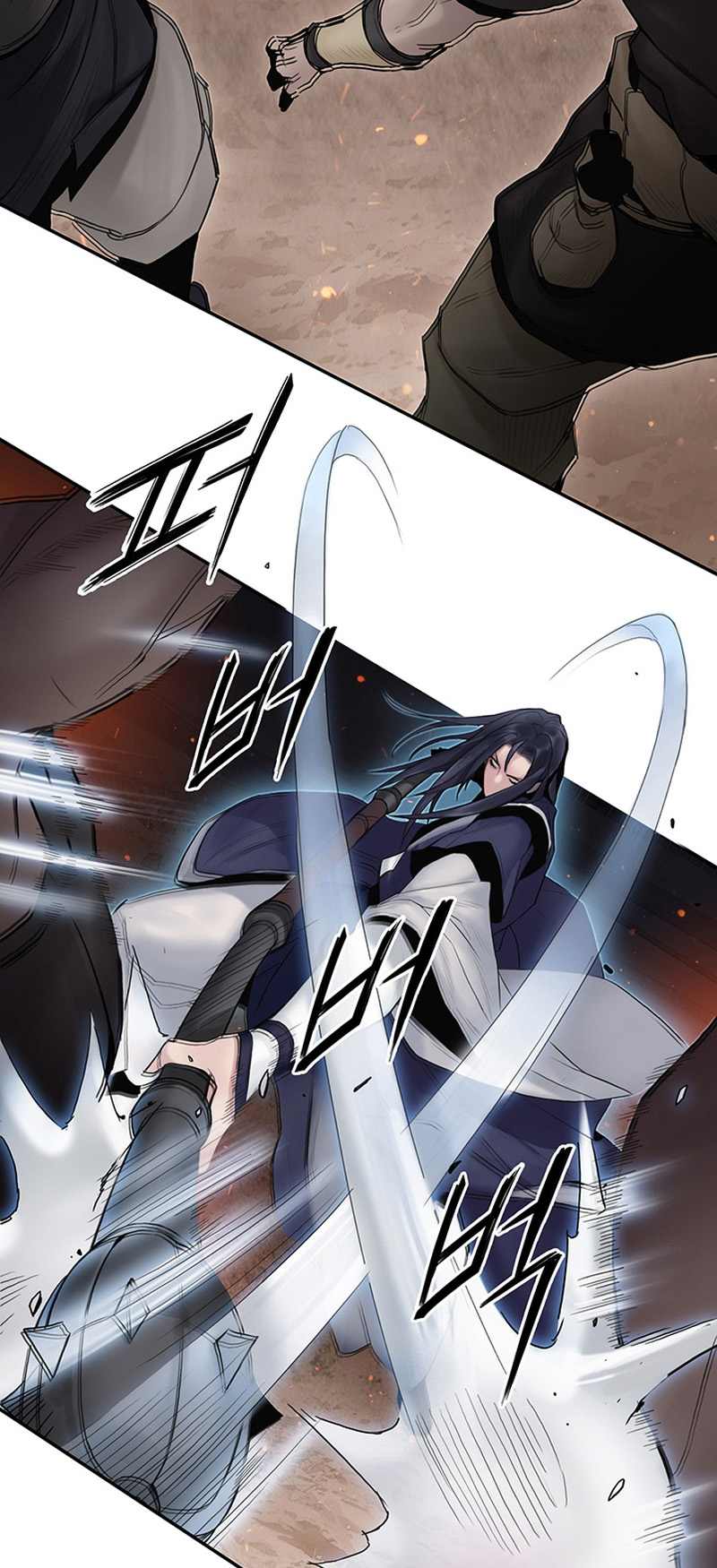 Black and White Martial Emperor Chapter 8 - halaman 18