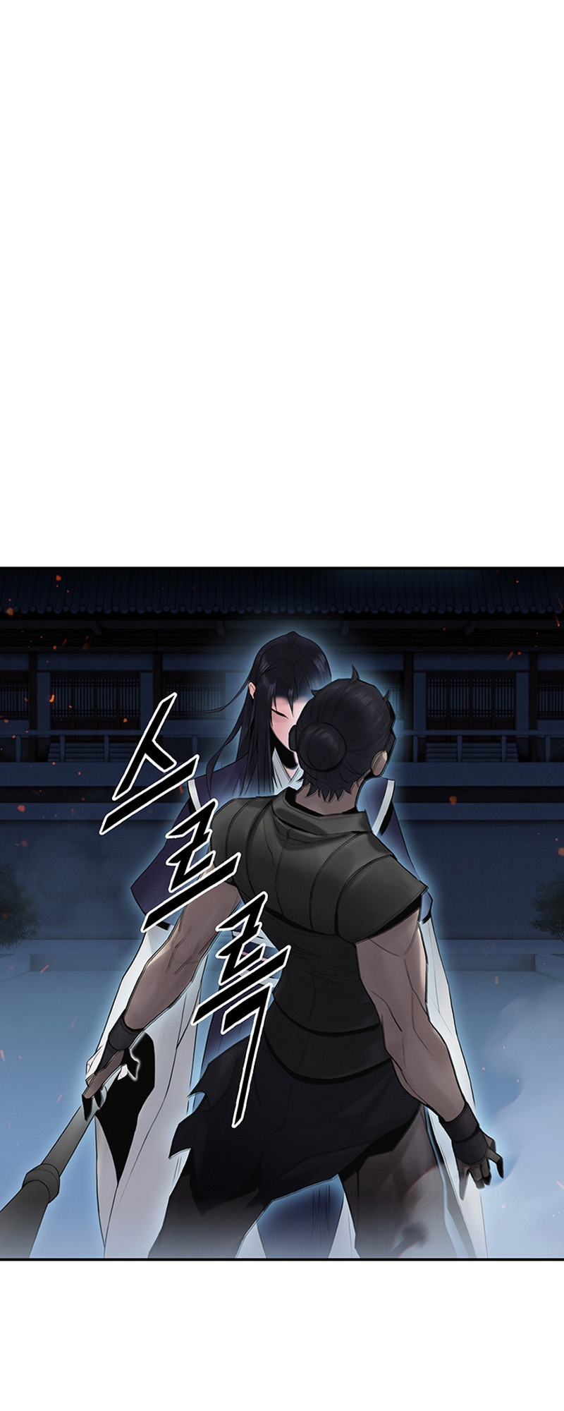 Black and White Martial Emperor Chapter 8 - halaman 21