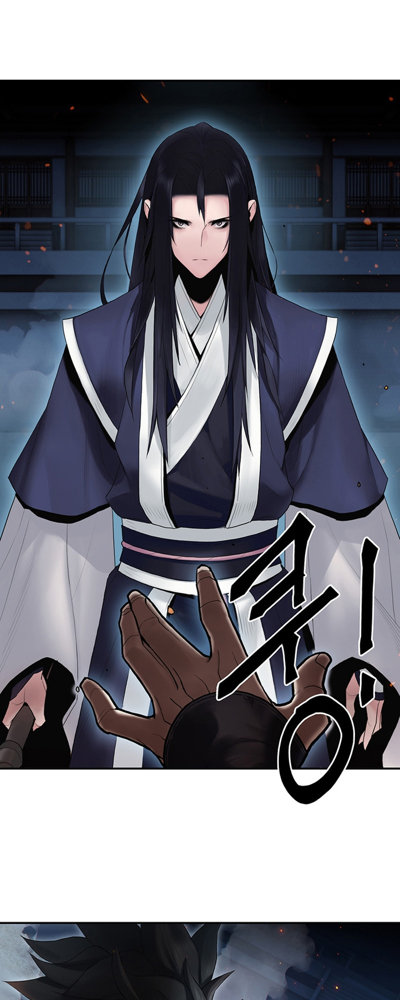 Black and White Martial Emperor Chapter 8 - halaman 22