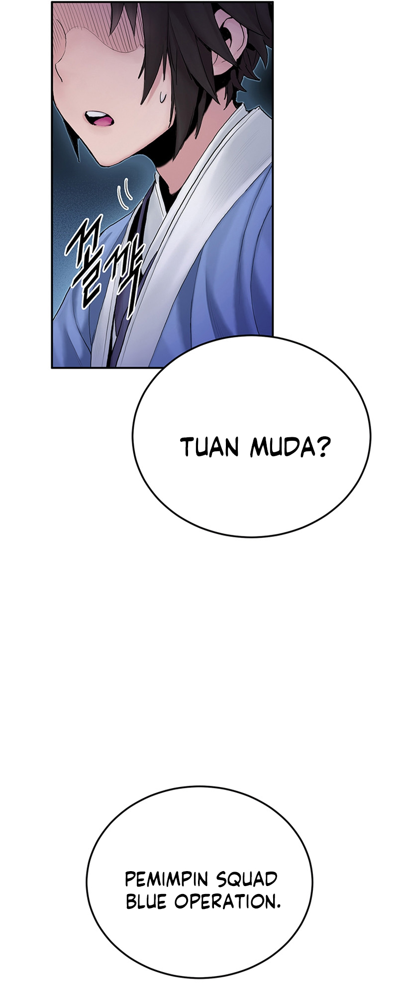 Black and White Martial Emperor Chapter 8 - halaman 51