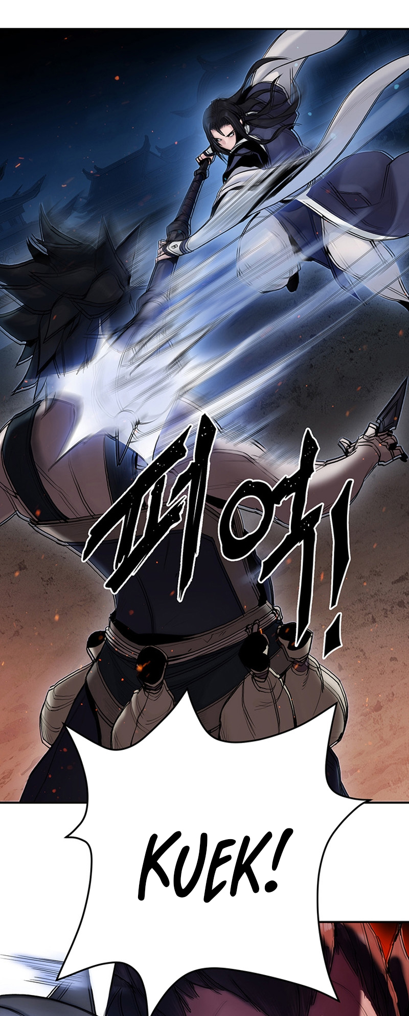 Black and White Martial Emperor Chapter 8 - halaman 58