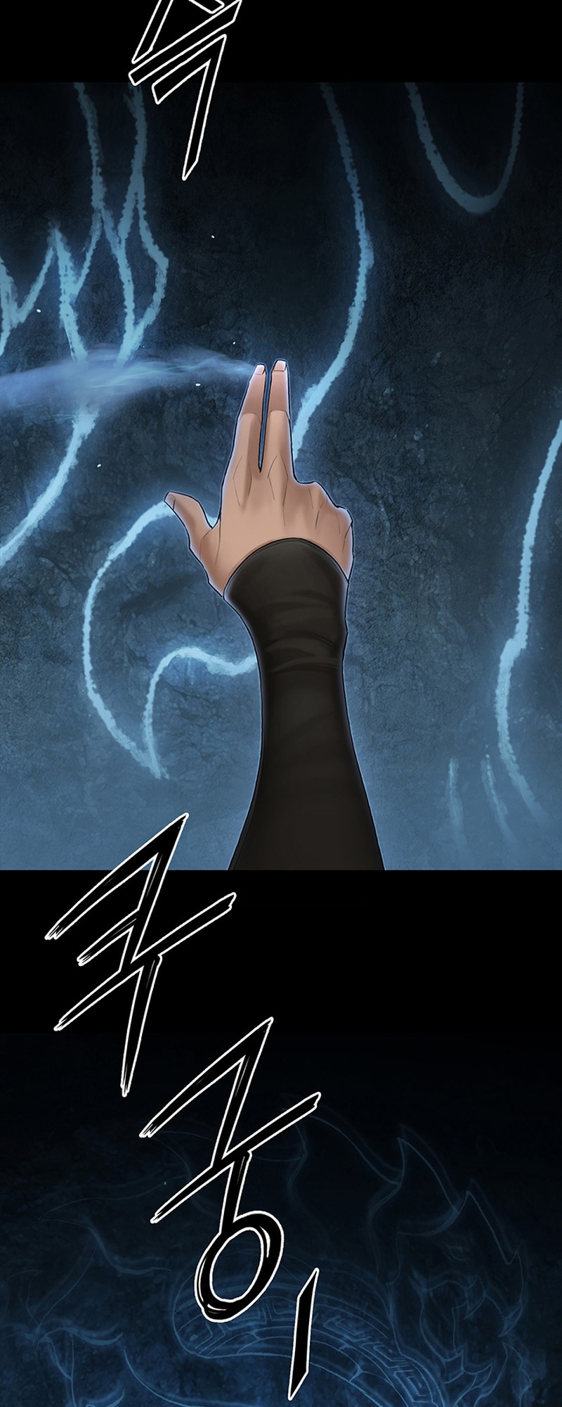 Black and White Martial Emperor Chapter 9 - halaman 11