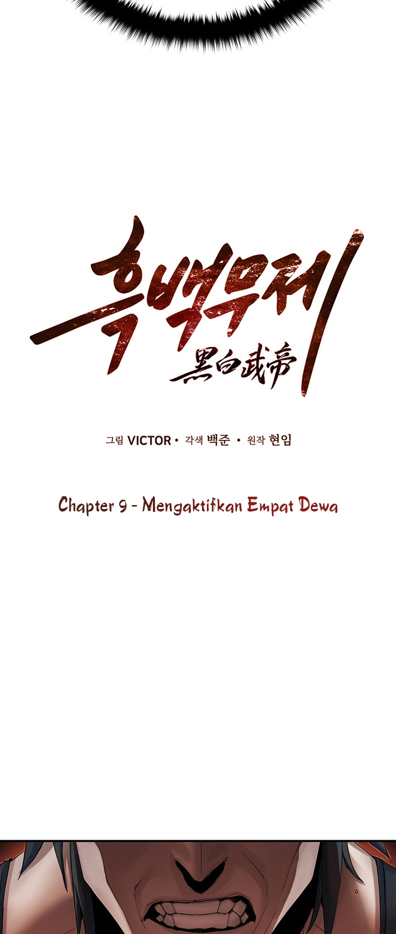 Black and White Martial Emperor Chapter 9 - halaman 17