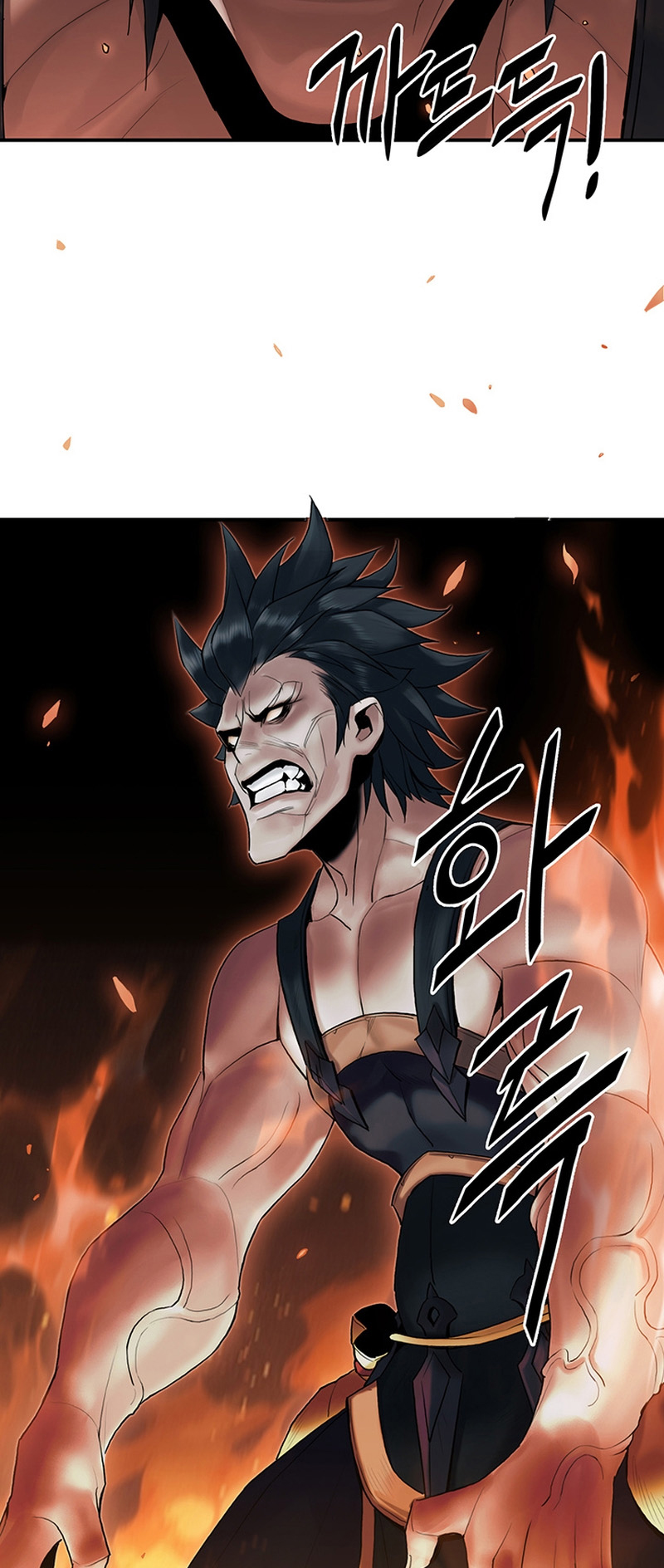 Black and White Martial Emperor Chapter 9 - halaman 18