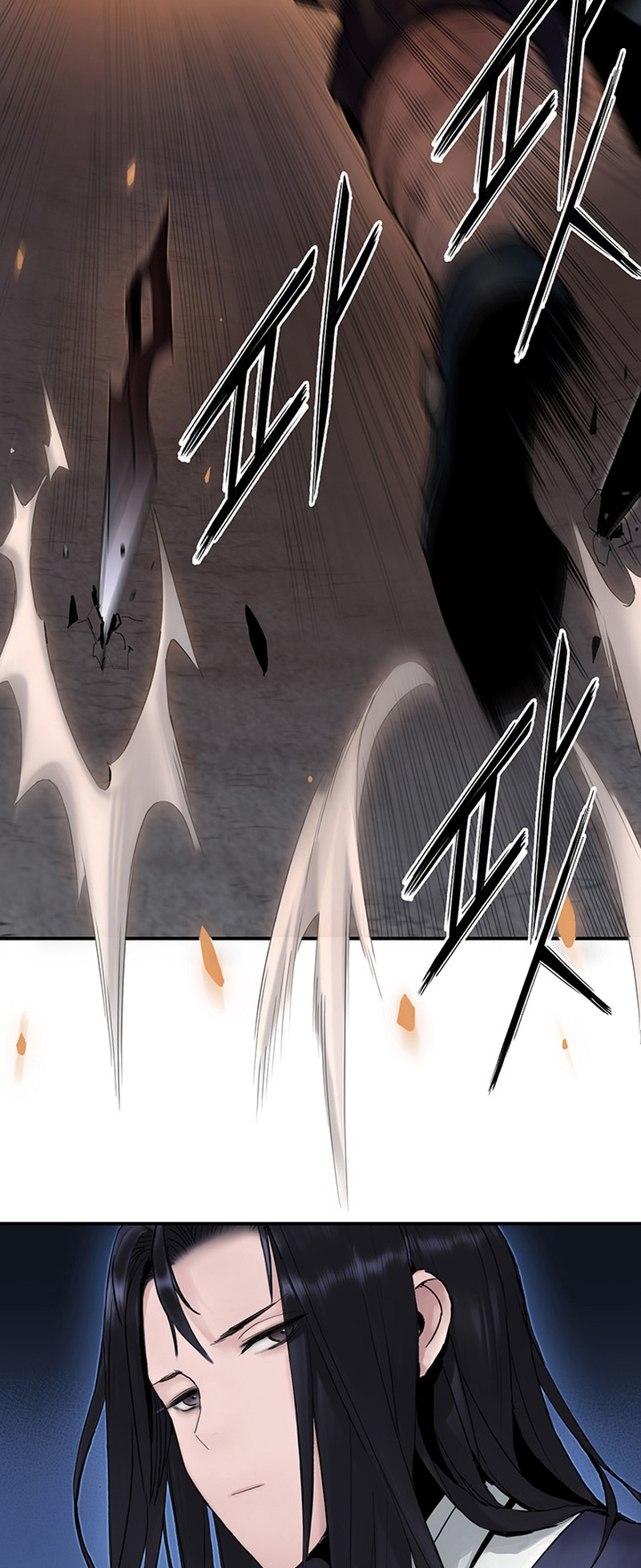 Black and White Martial Emperor Chapter 9 - halaman 21