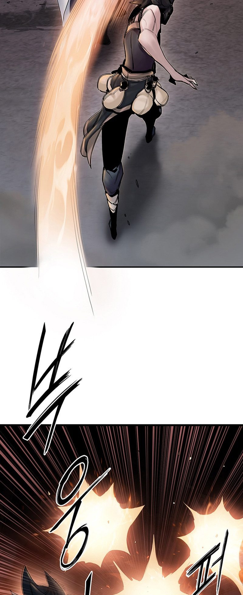 Black and White Martial Emperor Chapter 9 - halaman 24