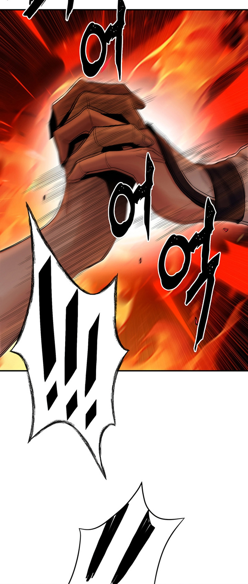 Black and White Martial Emperor Chapter 9 - halaman 36