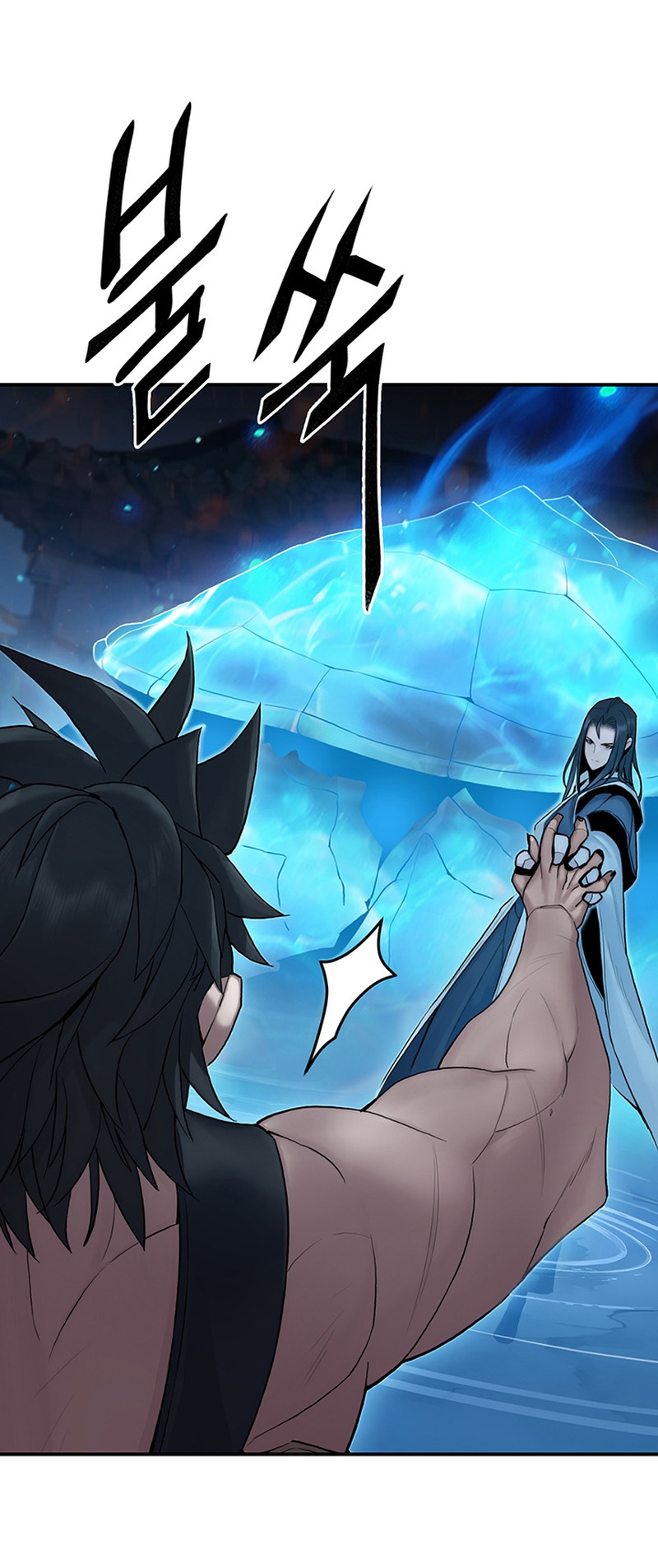 Black and White Martial Emperor Chapter 9 - halaman 45