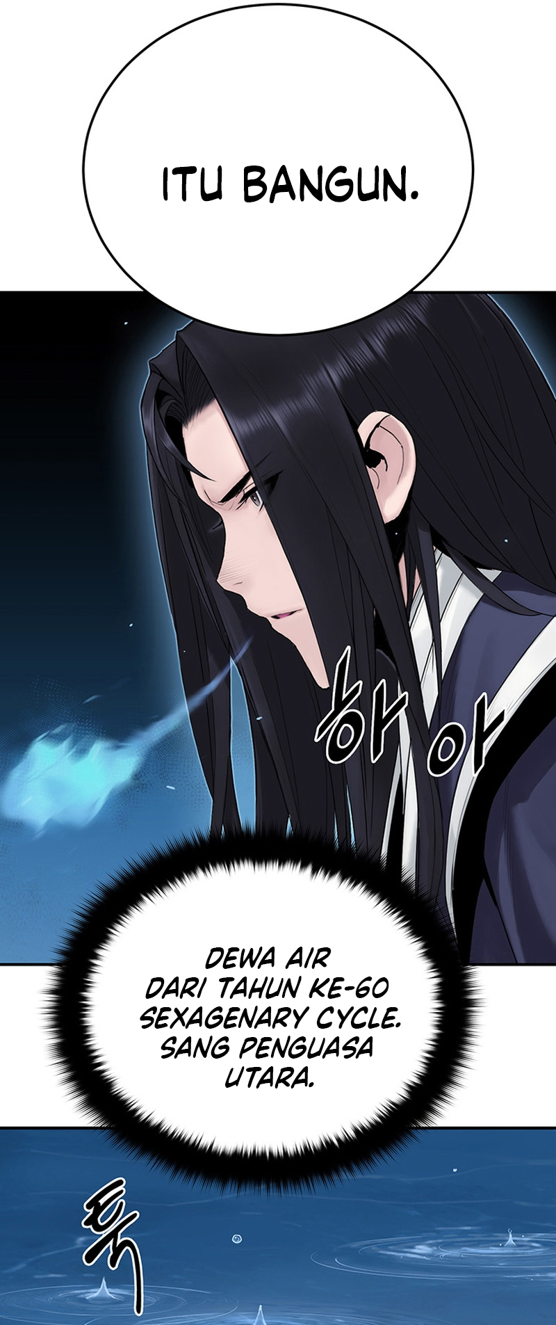 Black and White Martial Emperor Chapter 9 - halaman 47