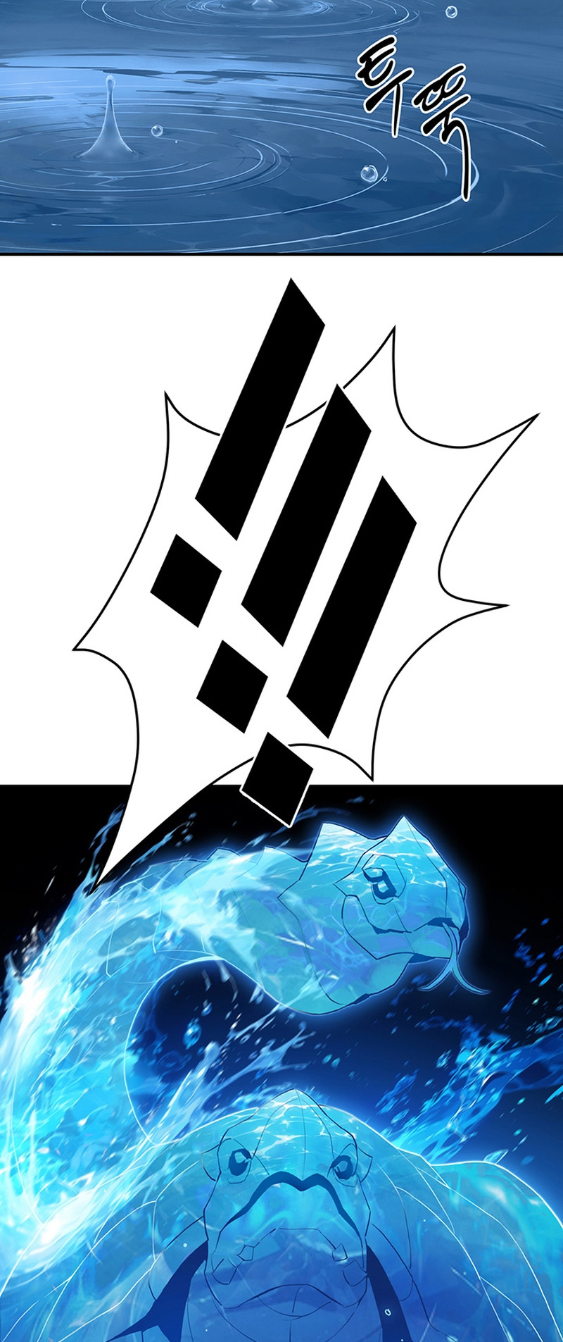 Black and White Martial Emperor Chapter 9 - halaman 48