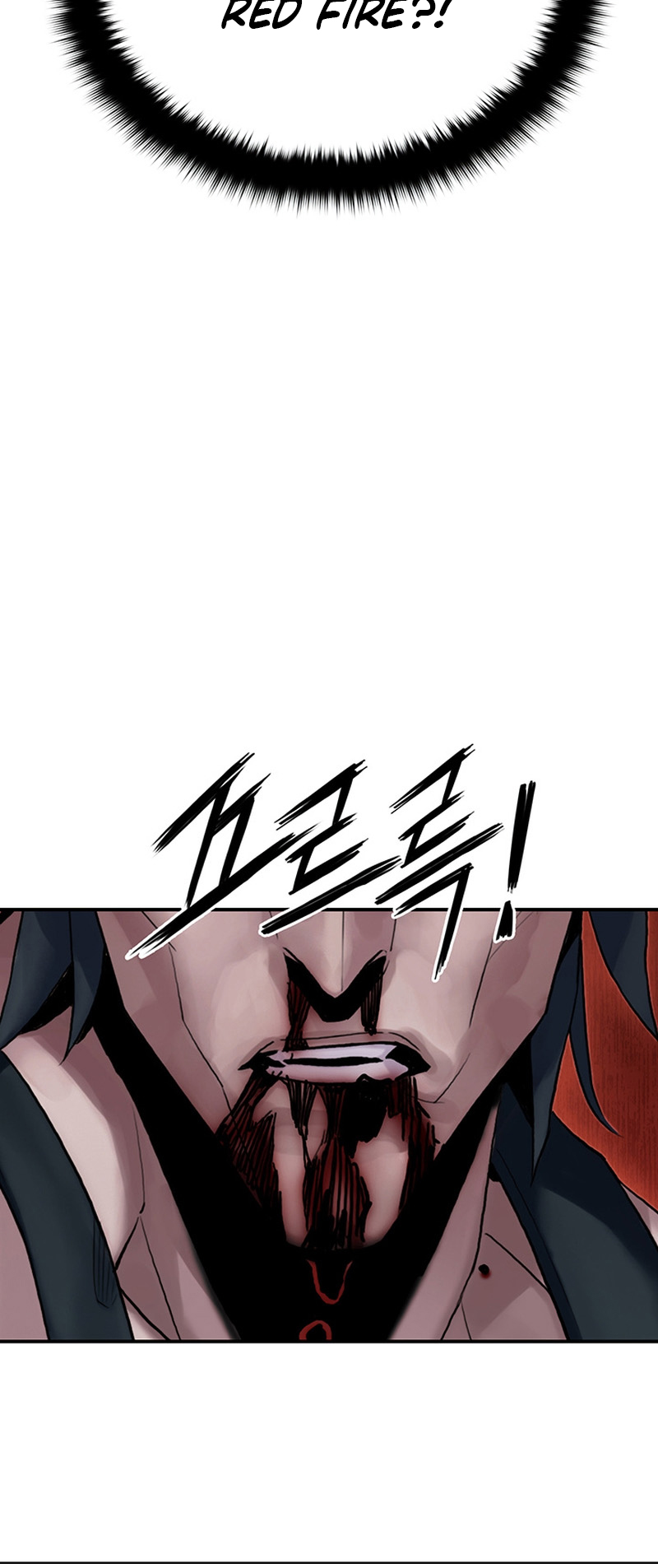 Black and White Martial Emperor Chapter 9 - halaman 52