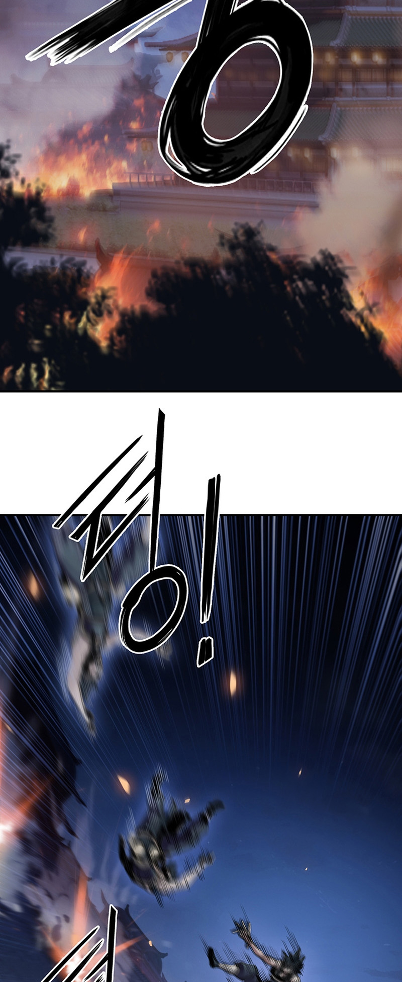 Black and White Martial Emperor Chapter 9 - halaman 55