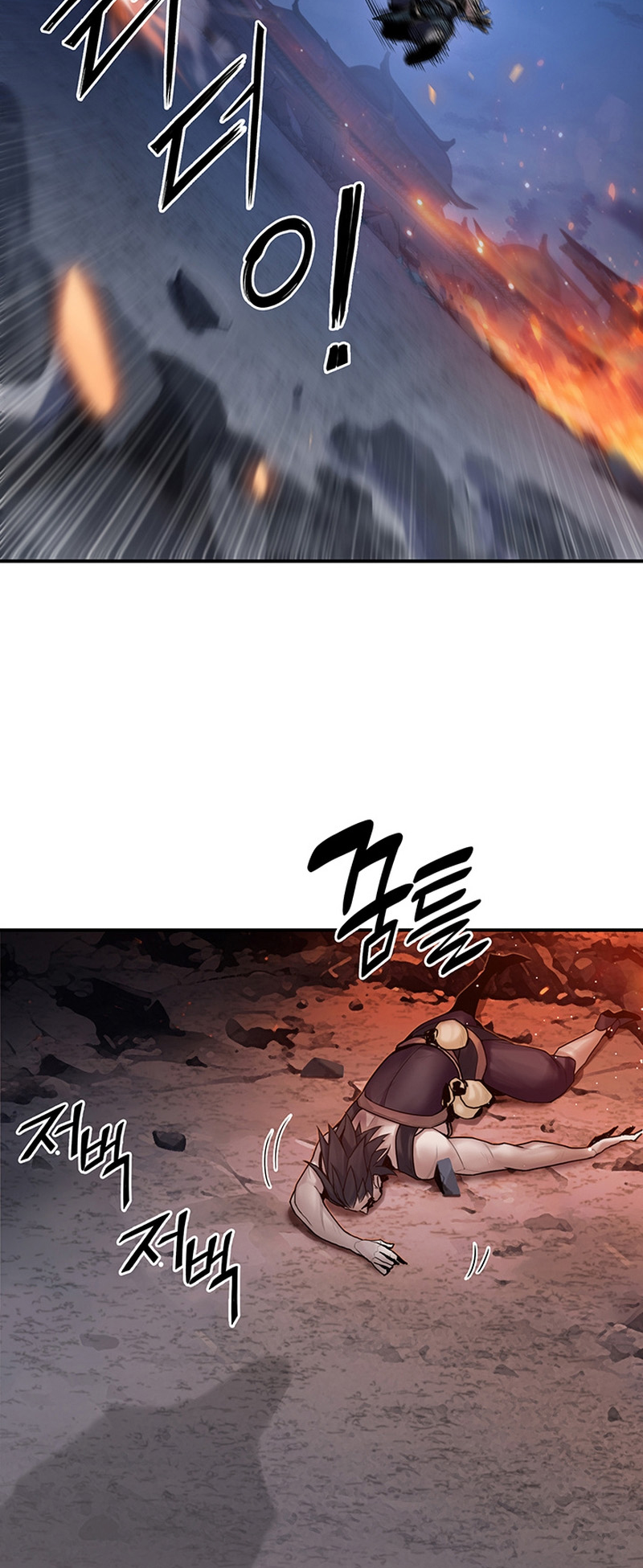 Black and White Martial Emperor Chapter 9 - halaman 56