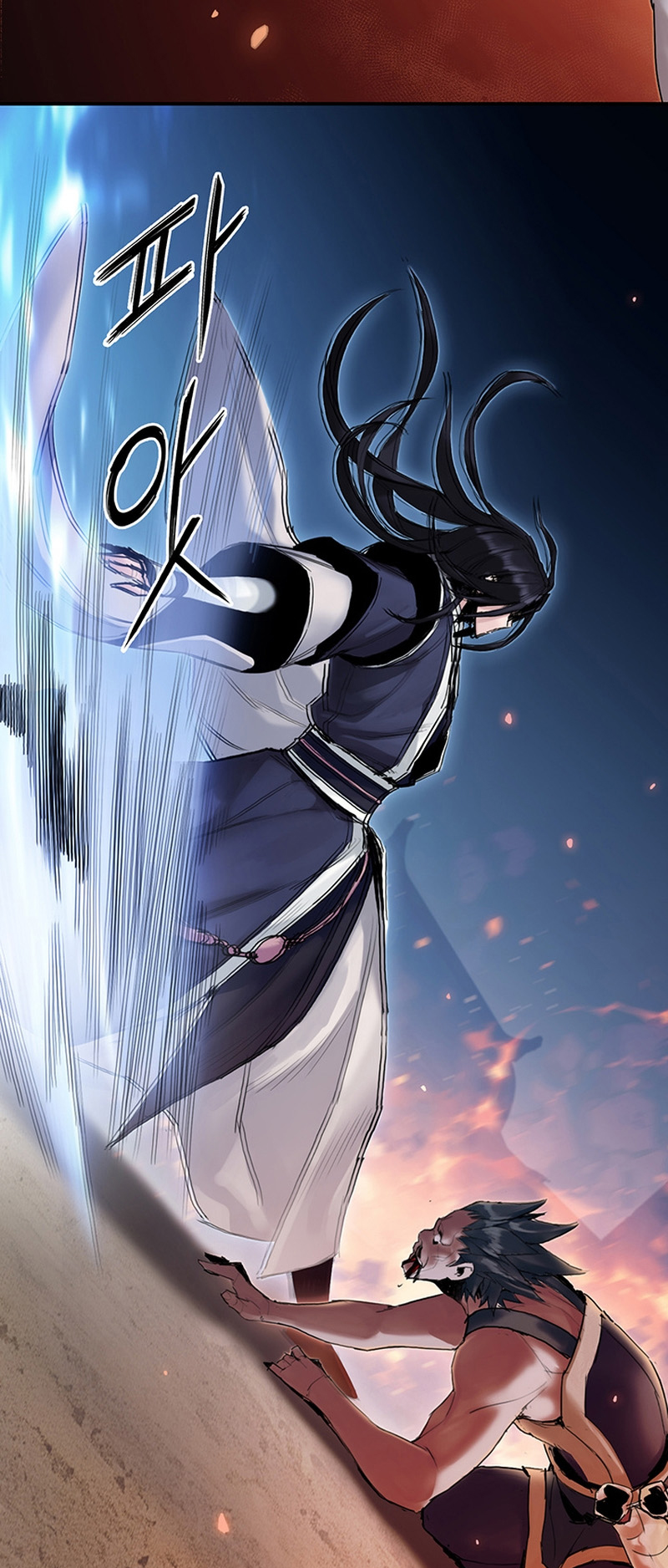 Black and White Martial Emperor Chapter 9 - halaman 61
