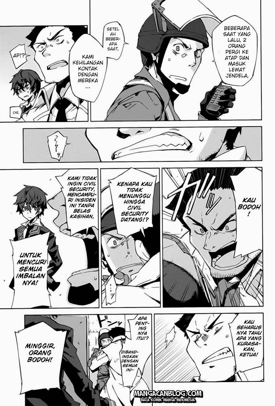 Black Bullet Chapter 1 - halaman 12