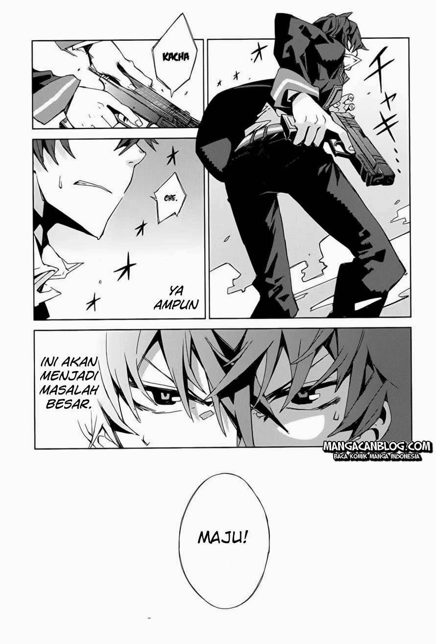 Black Bullet Chapter 1 - halaman 14