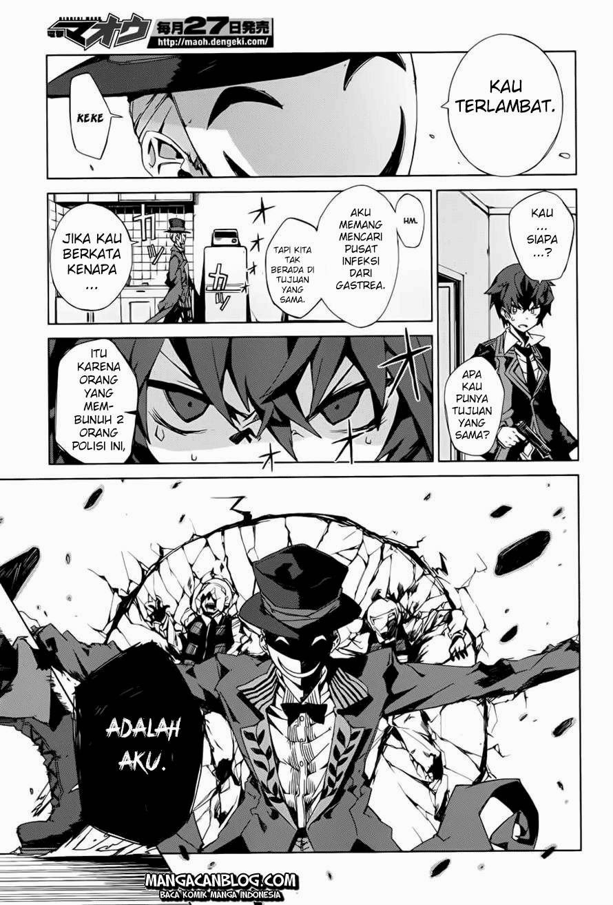 Black Bullet Chapter 1 - halaman 18