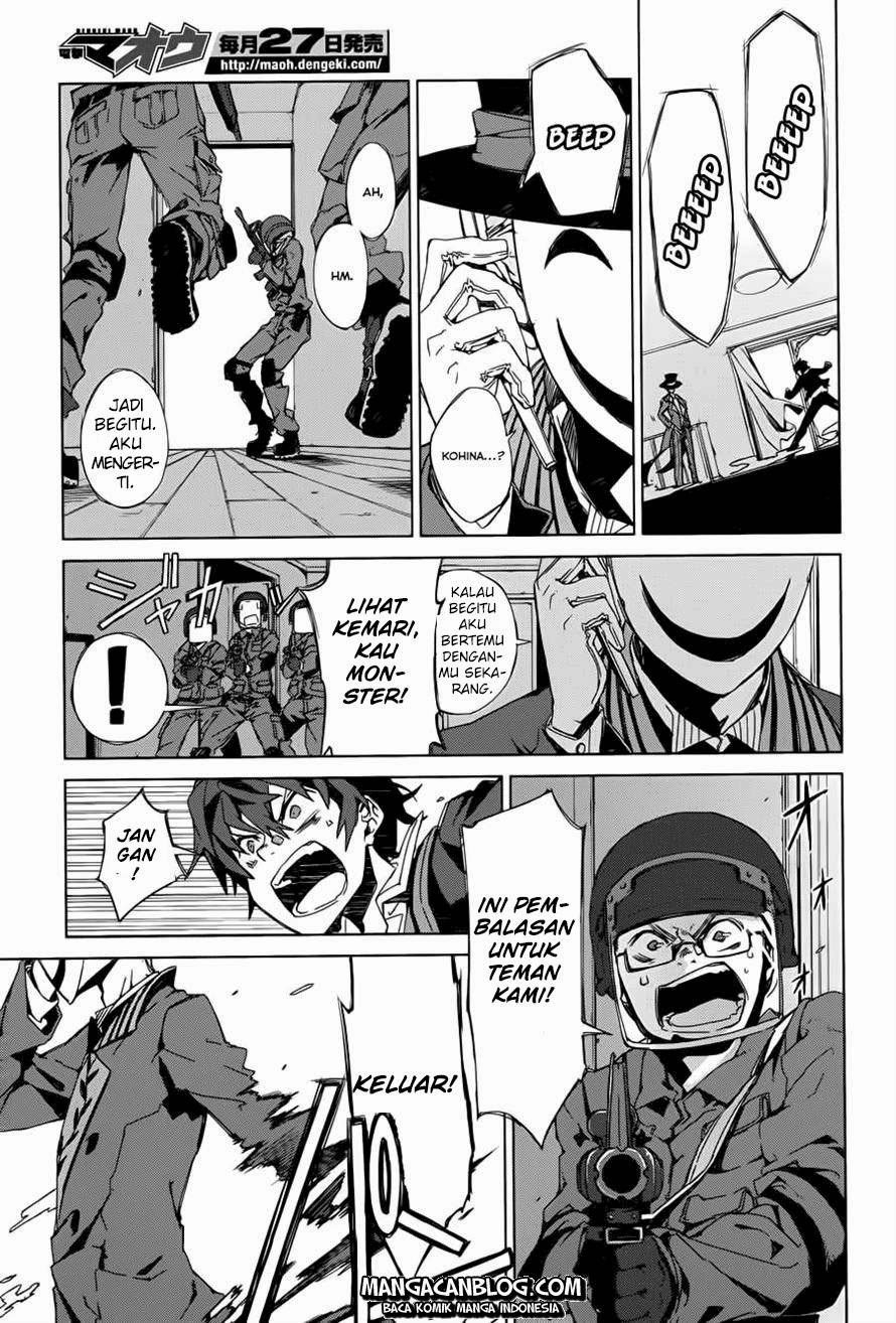 Black Bullet Chapter 1 - halaman 22