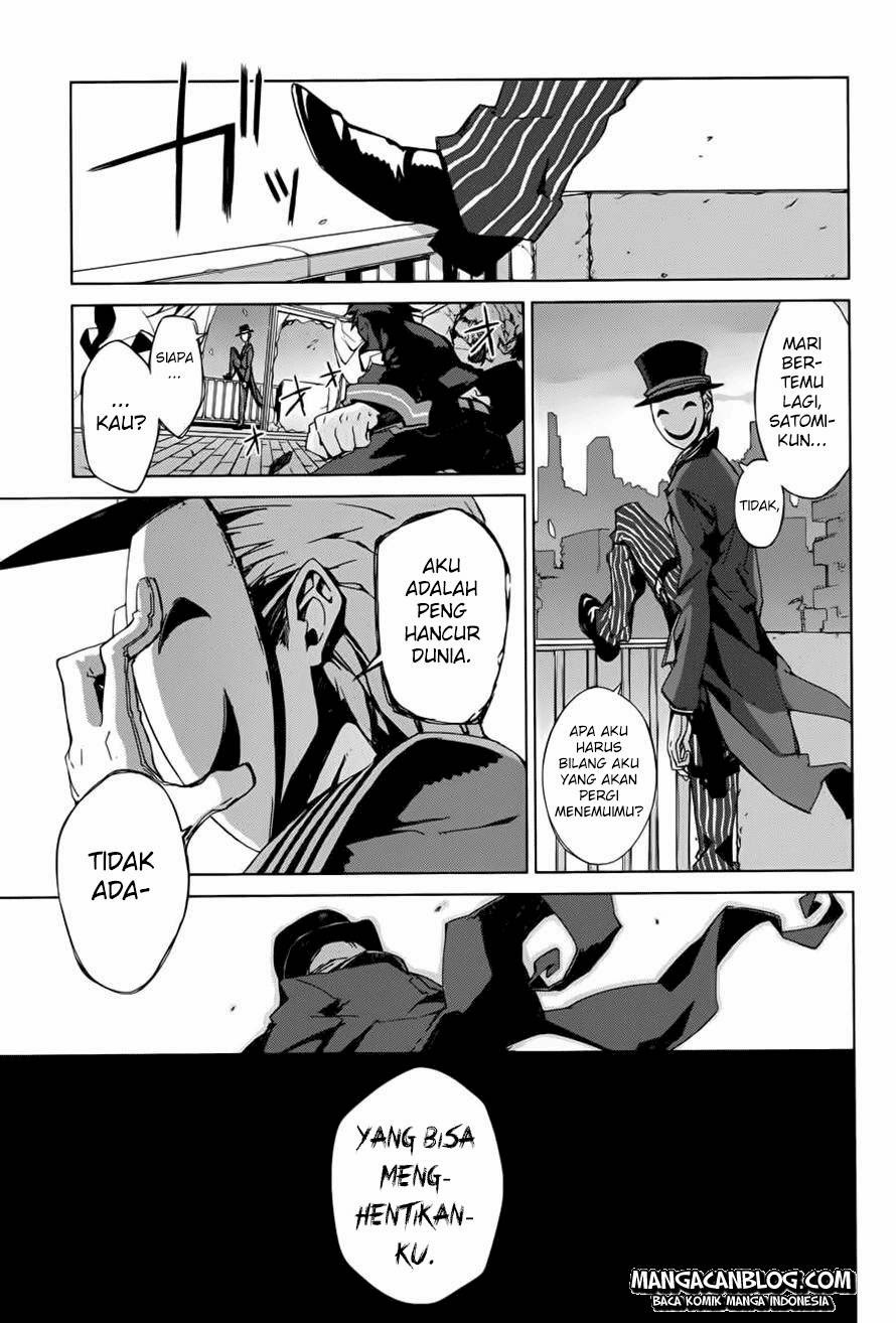 Black Bullet Chapter 1 - halaman 28