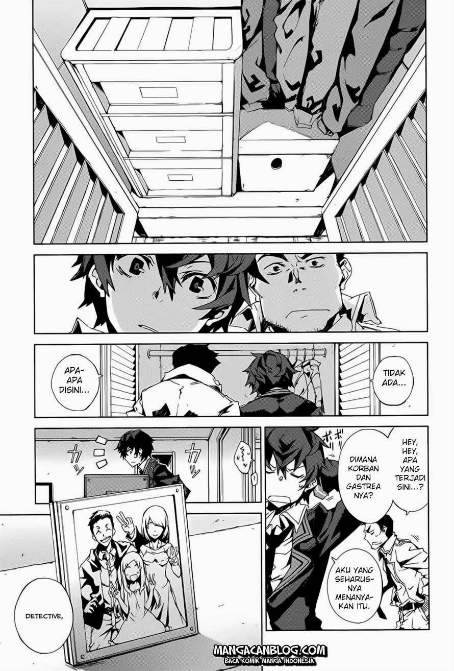 Black Bullet Chapter 1 - halaman 32
