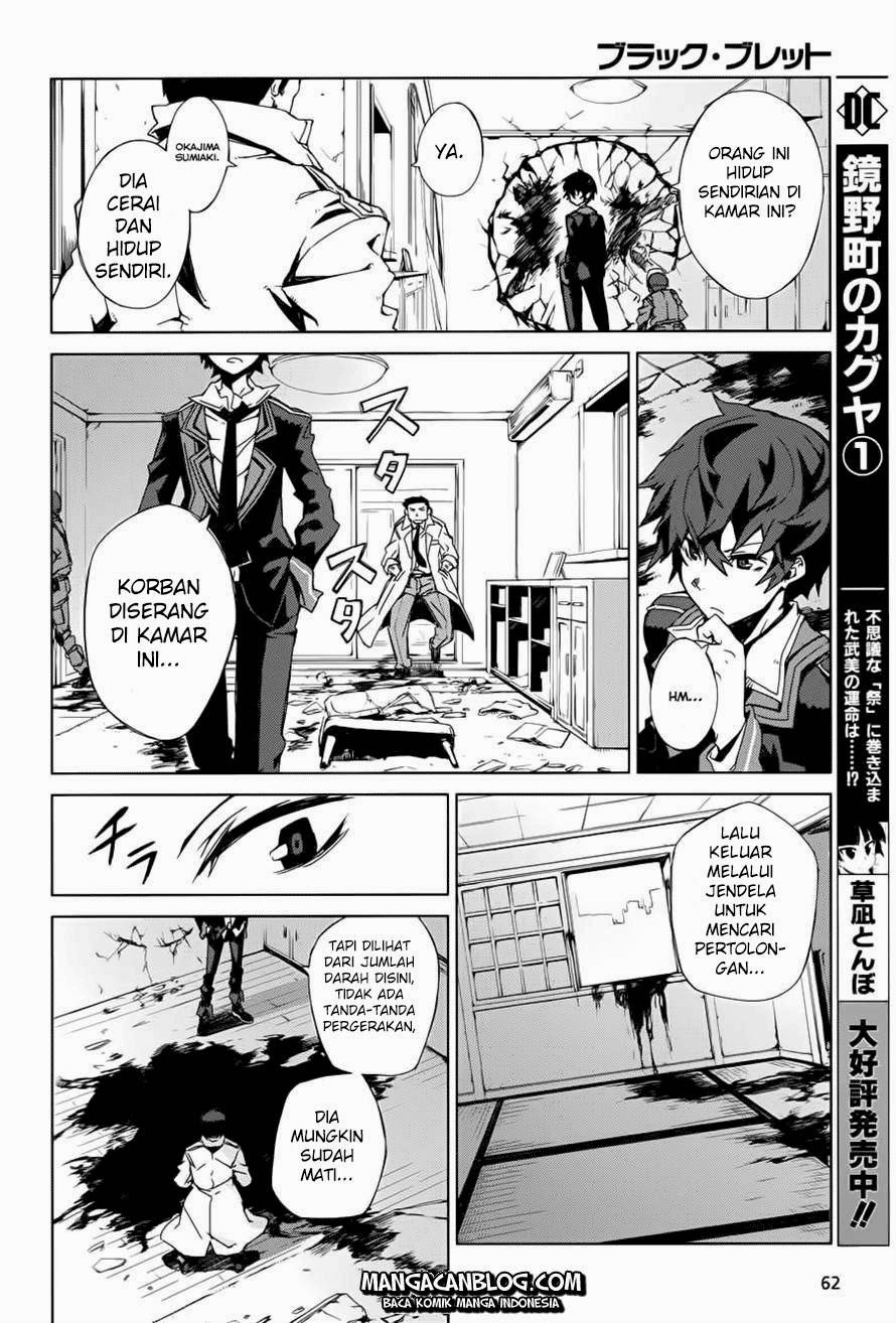 Black Bullet Chapter 1 - halaman 33