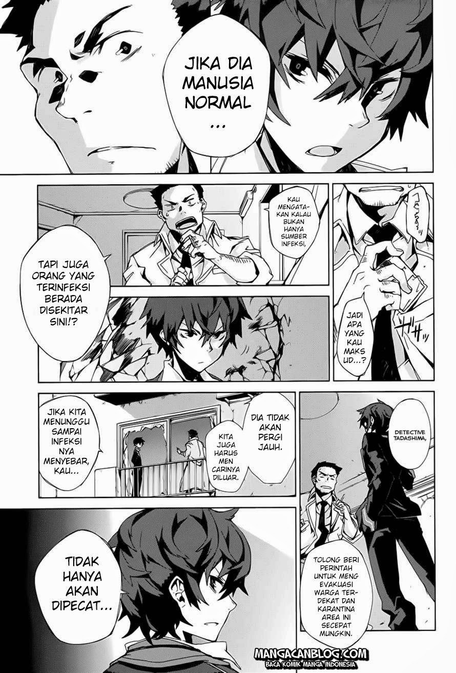 Black Bullet Chapter 1 - halaman 34