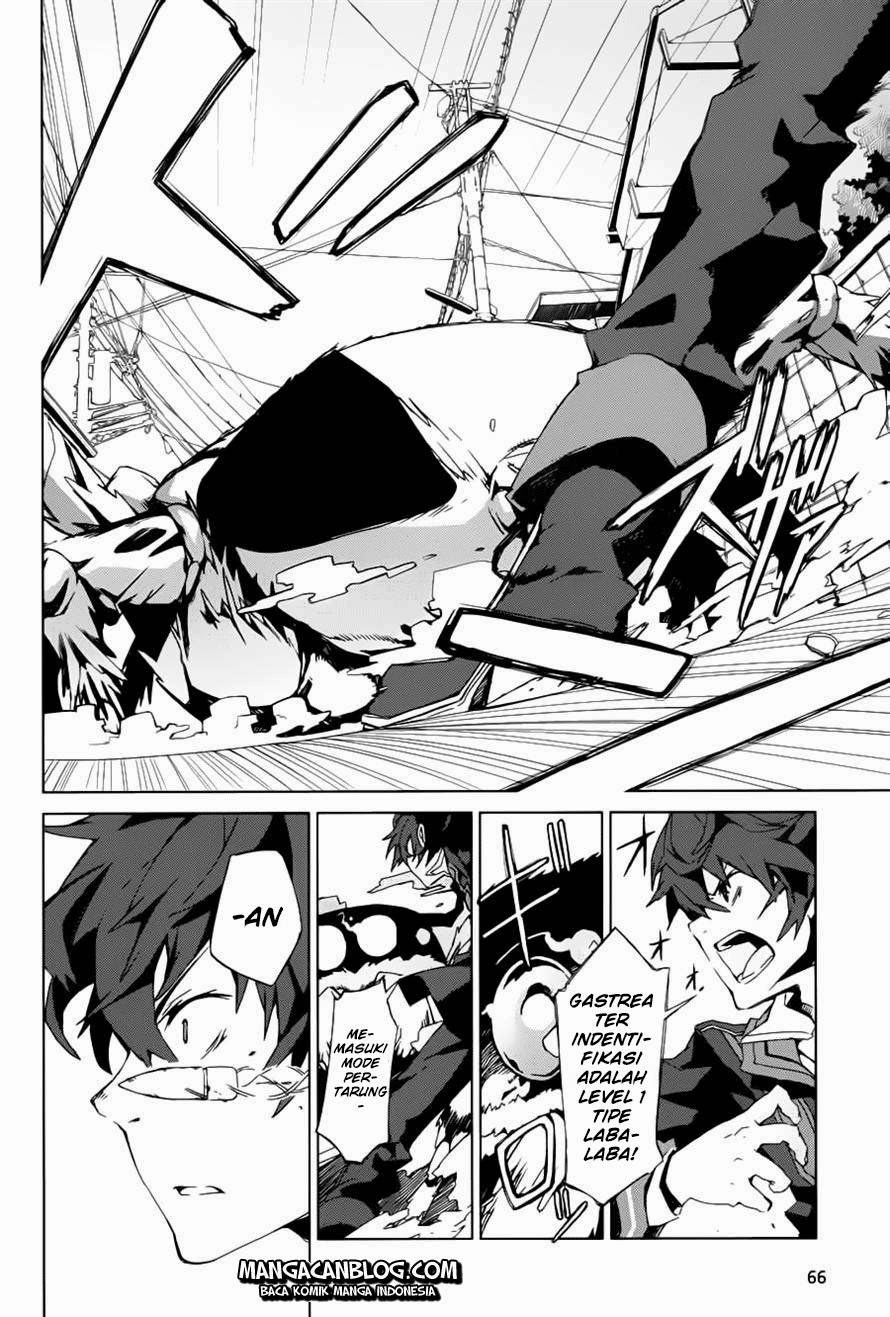 Black Bullet Chapter 1 - halaman 37