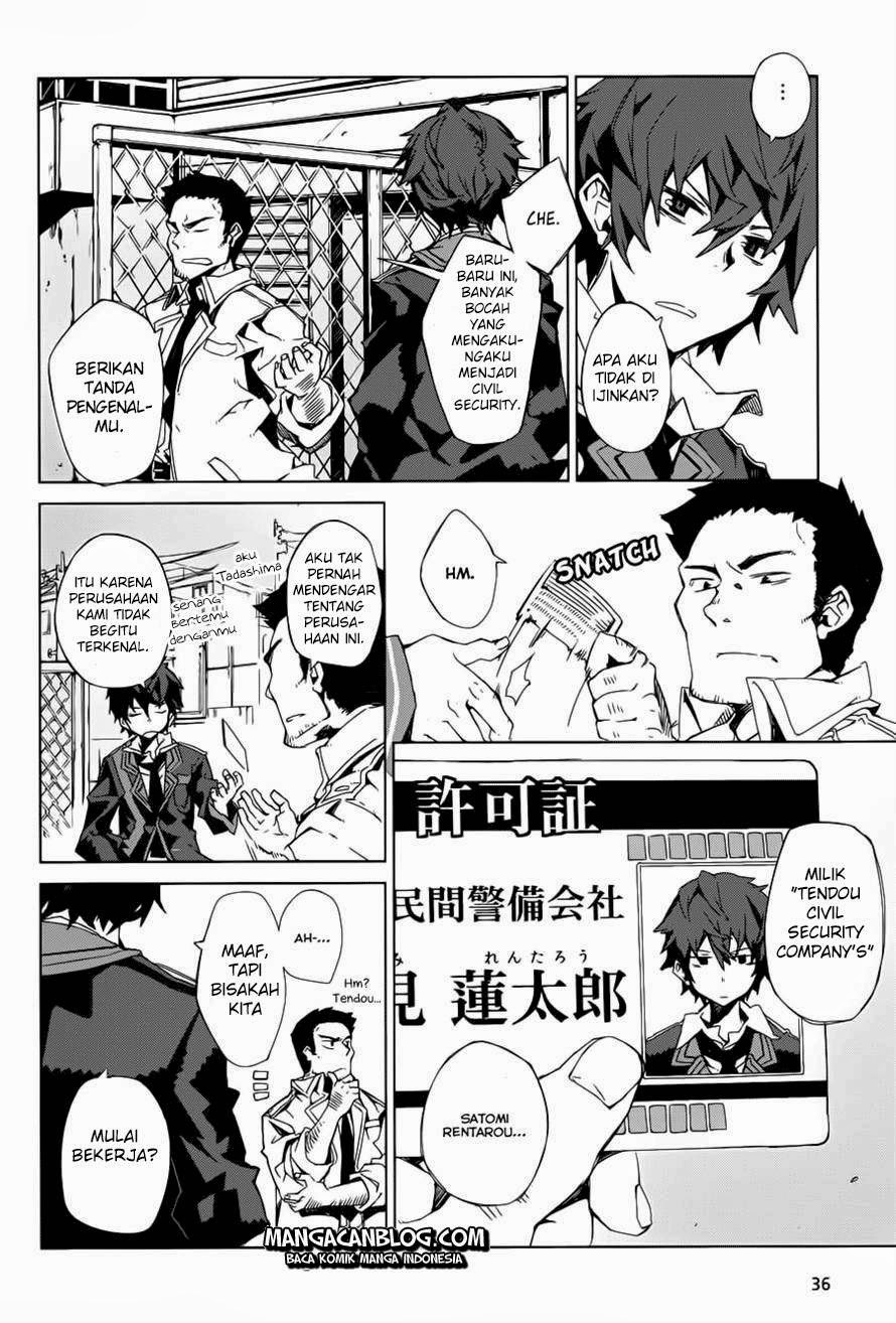 Black Bullet Chapter 1 - halaman 7