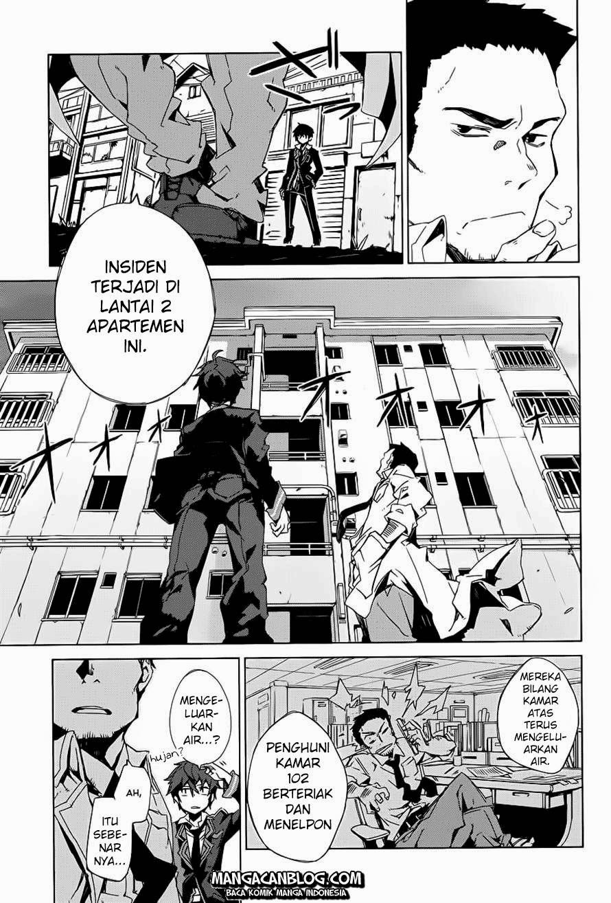 Black Bullet Chapter 1 - halaman 8