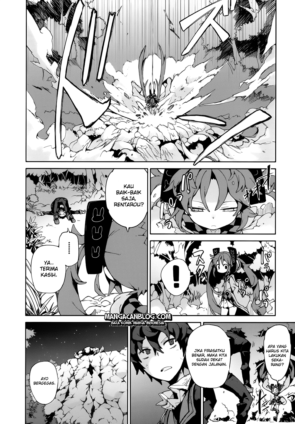 Black Bullet Chapter 10 - halaman 15