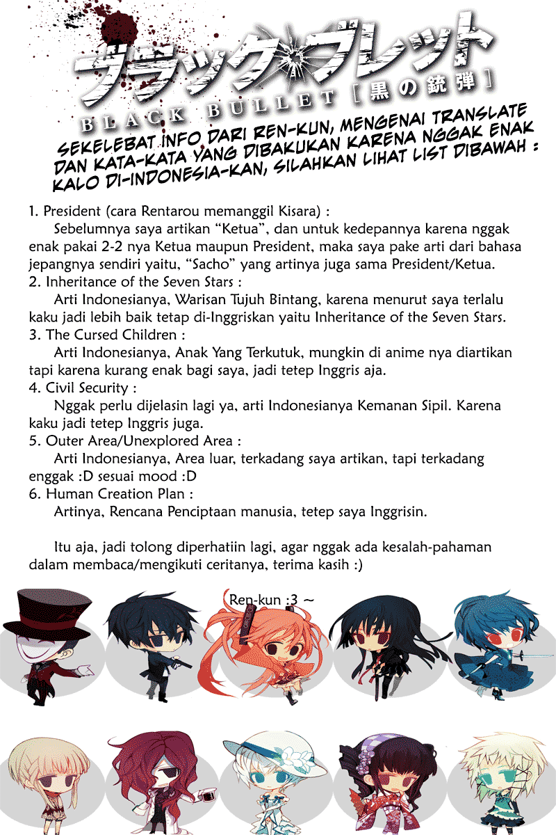 Black Bullet Chapter 10 - halaman 18