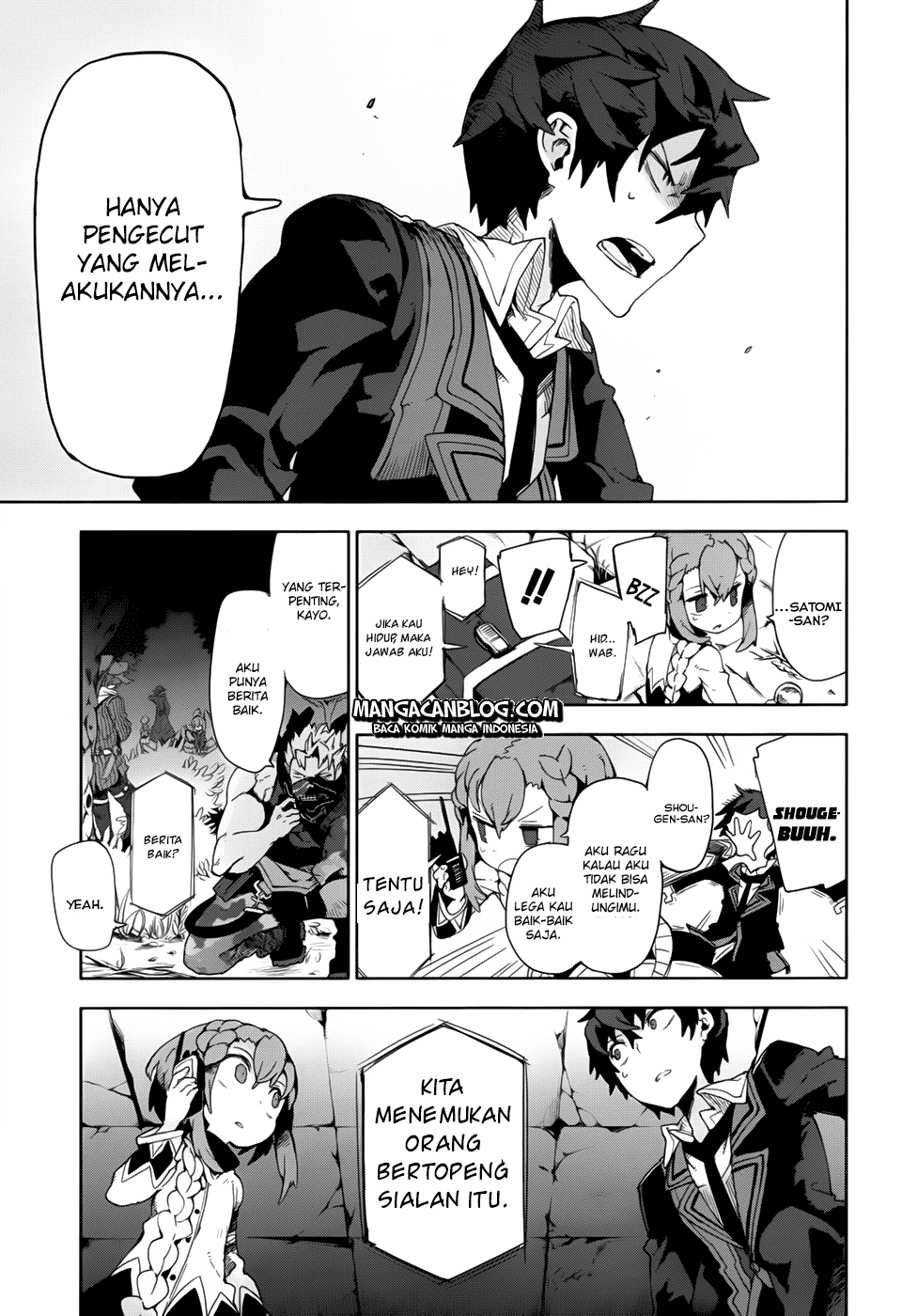 Black Bullet Chapter 11 - halaman 25