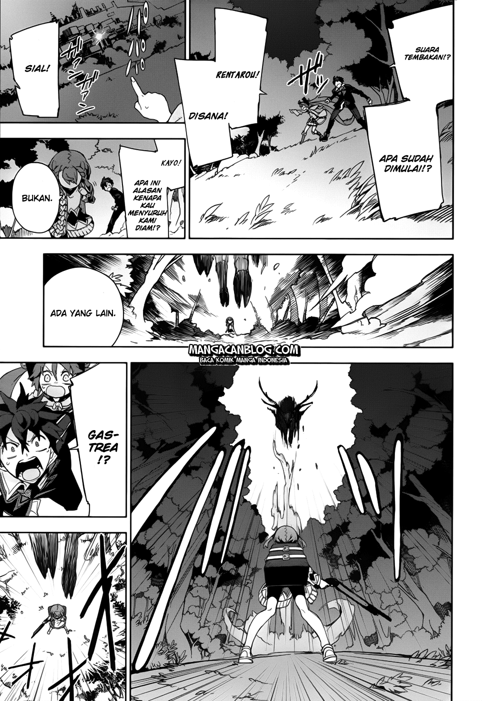 Black Bullet Chapter 11 - halaman 31