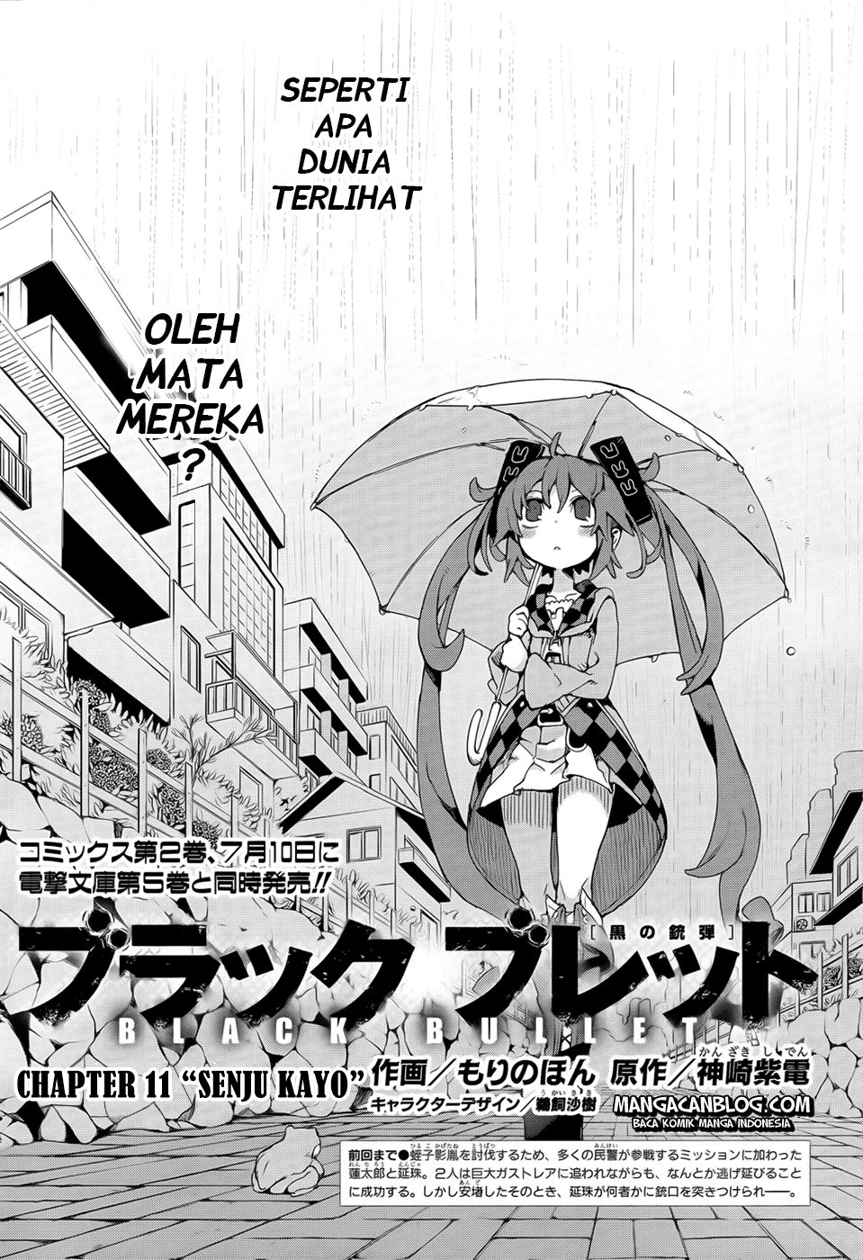 Black Bullet Chapter 11 - halaman 5