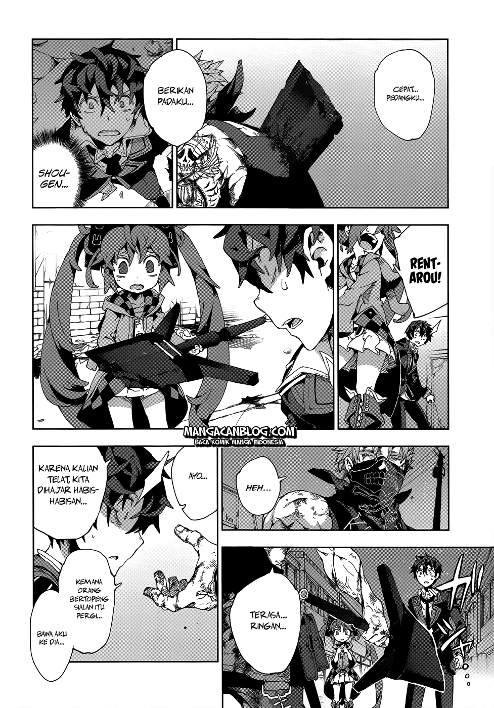 Black Bullet Chapter 12 - halaman 15