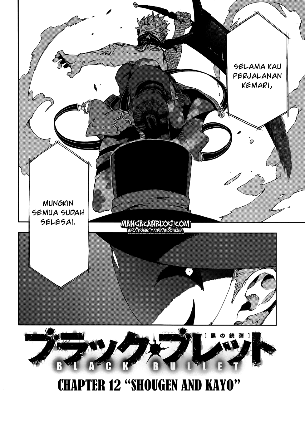 Black Bullet Chapter 12 - halaman 4