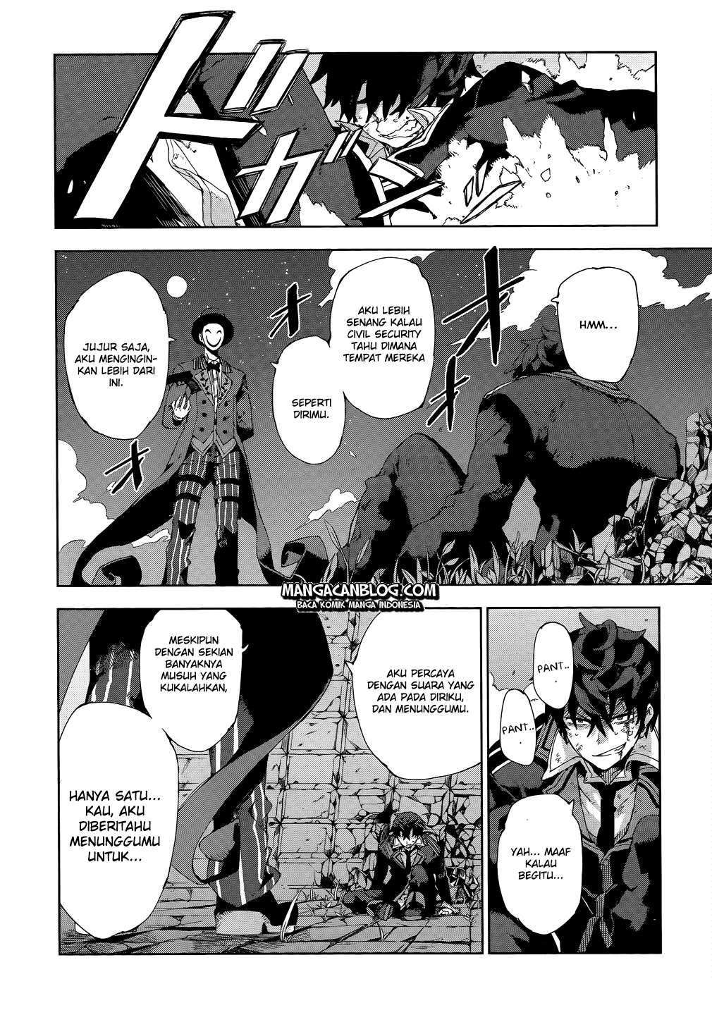 Black Bullet Chapter 13 - halaman 19