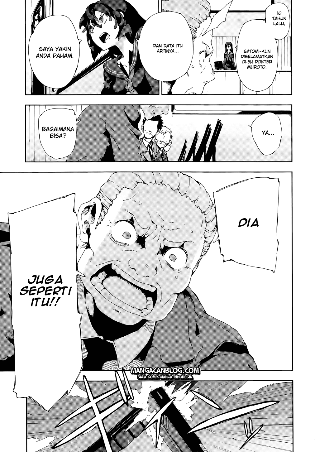 Black Bullet Chapter 13 - halaman 26
