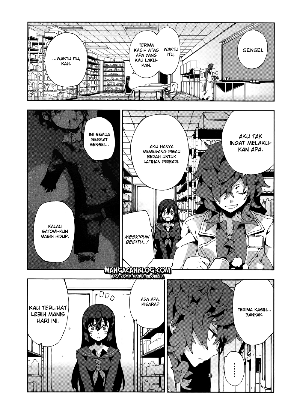 Black Bullet Chapter 13 - halaman 5