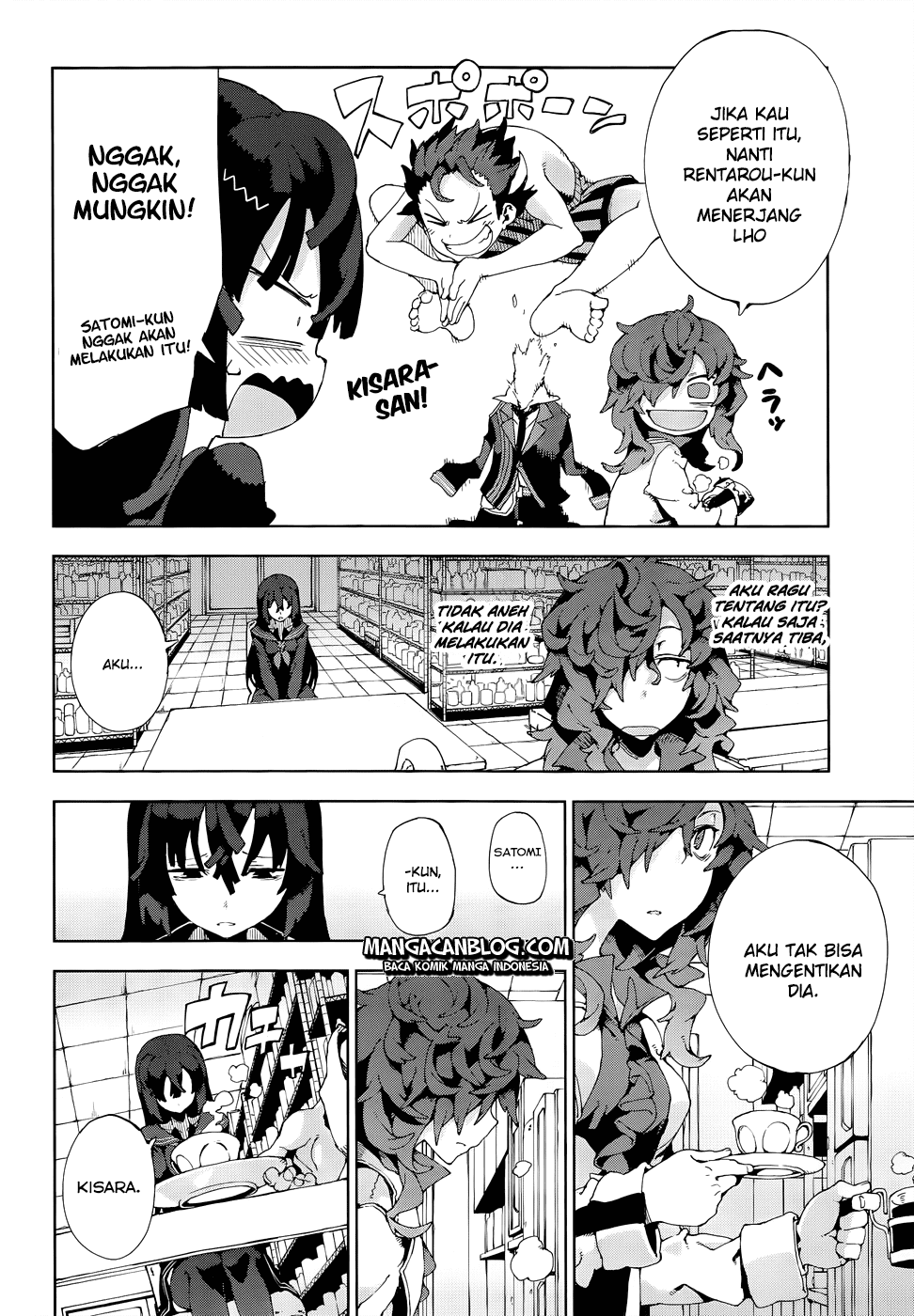 Black Bullet Chapter 13 - halaman 6