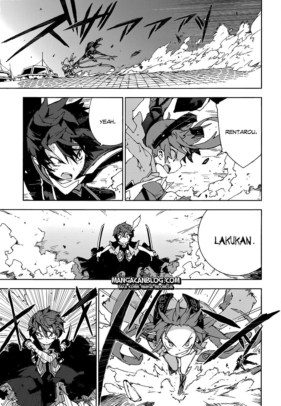 Black Bullet Chapter 14 - halaman 13