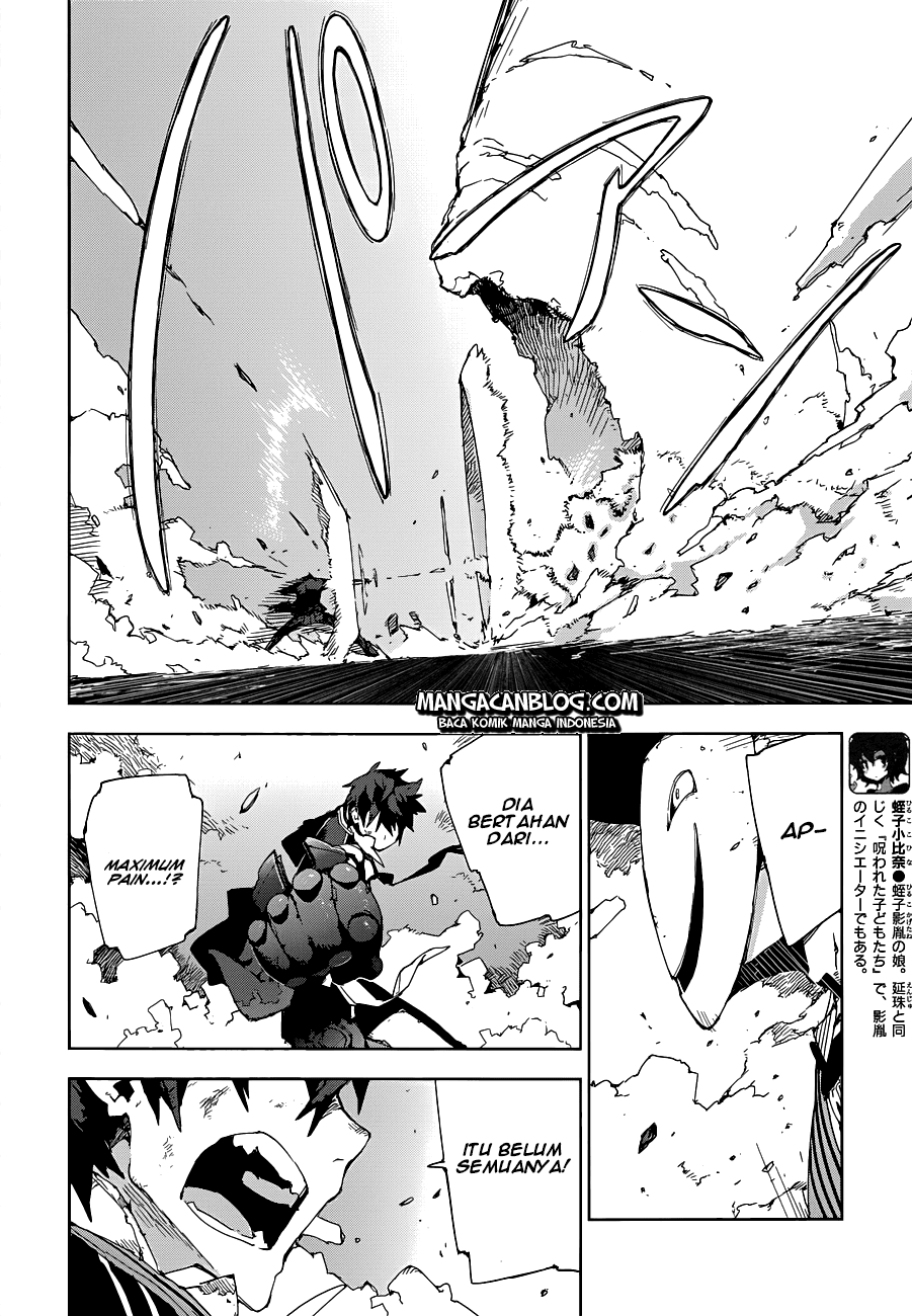 Black Bullet Chapter 14 - halaman 8