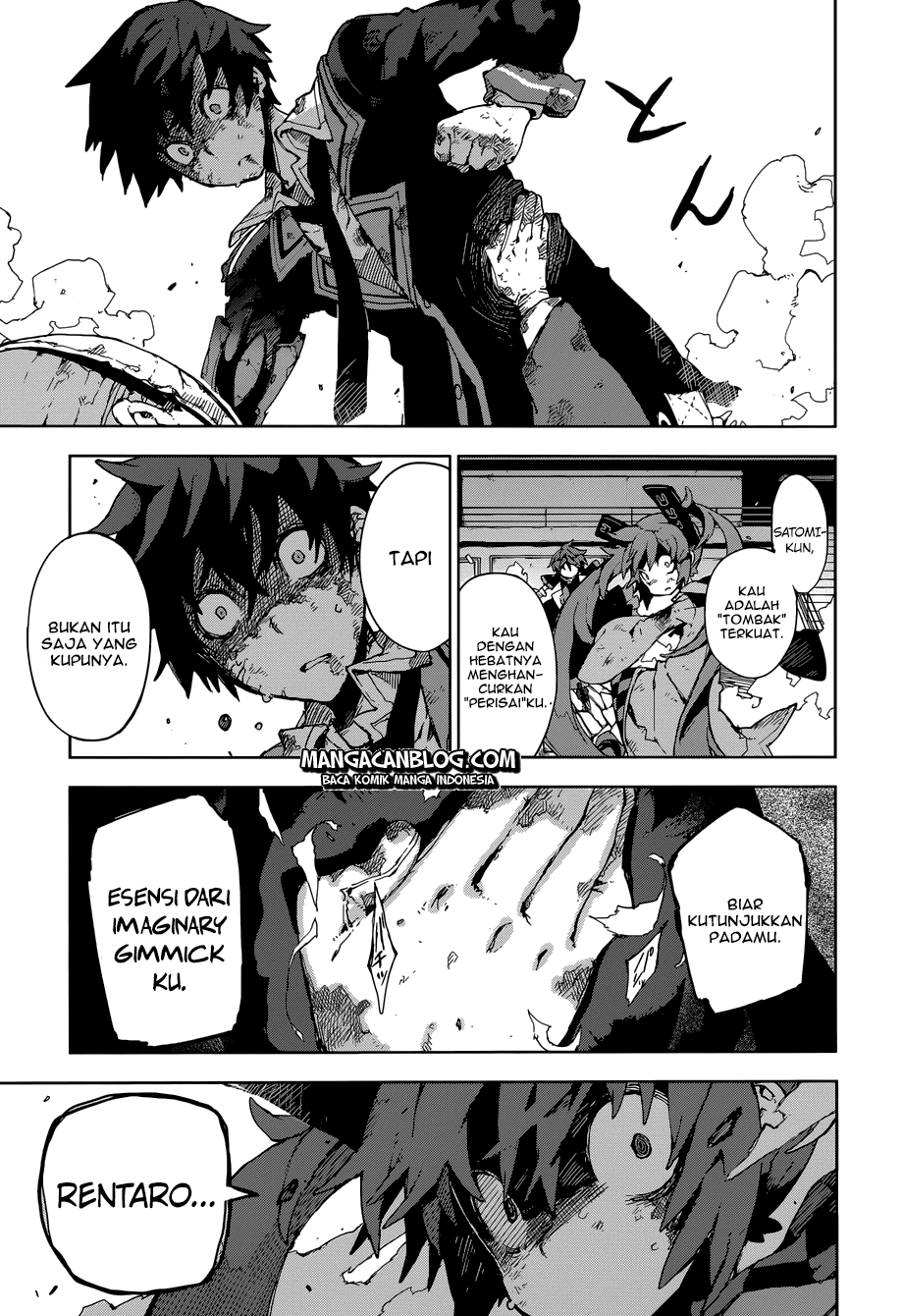 Black Bullet Chapter 15 - halaman 11