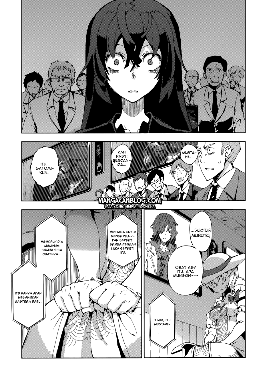 Black Bullet Chapter 15 - halaman 17