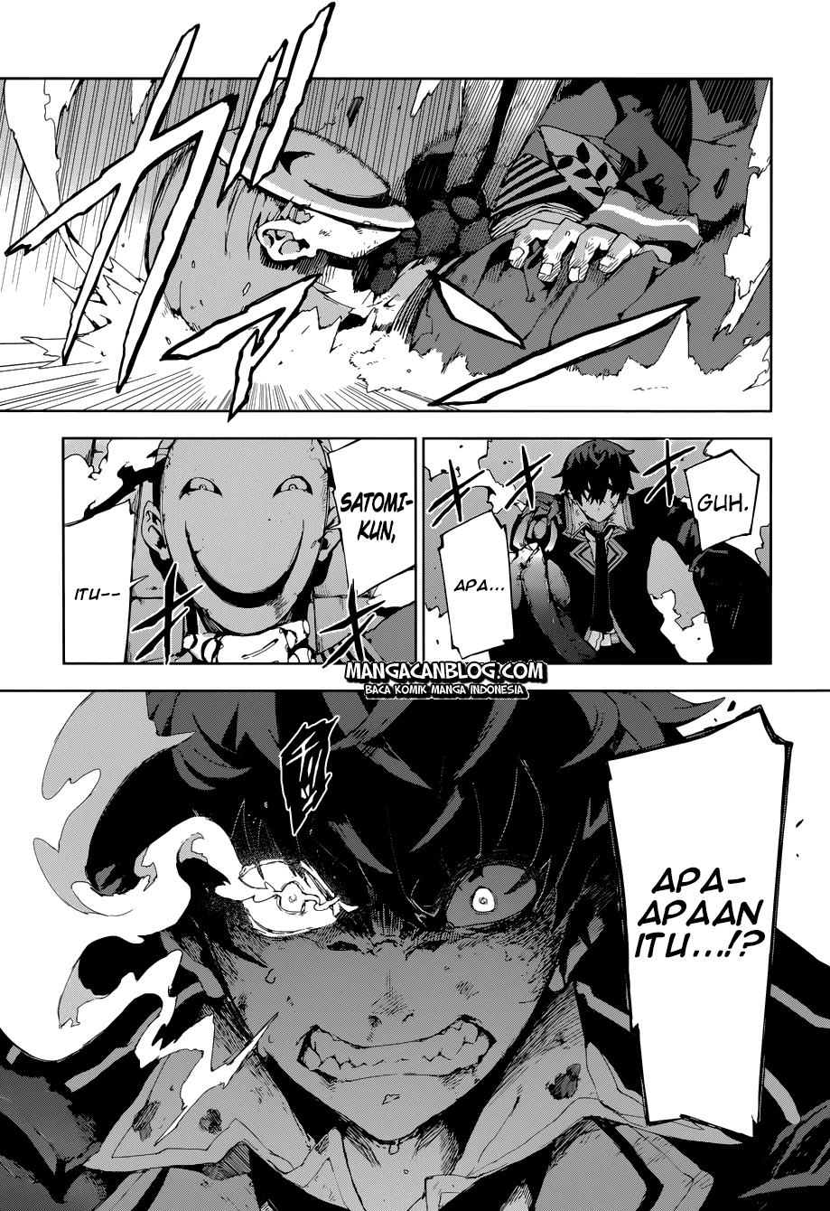 Black Bullet Chapter 15 - halaman 5