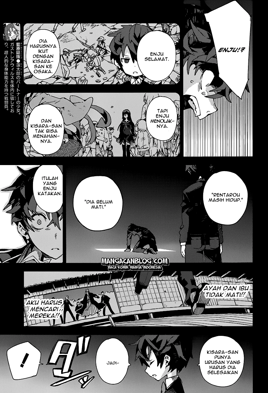 Black Bullet Chapter 16 - halaman 10