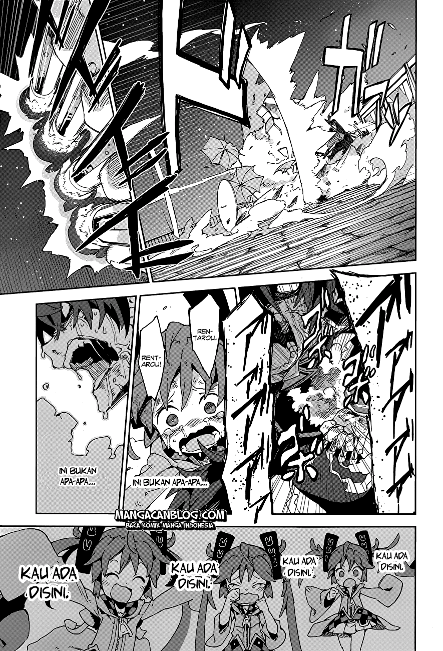 Black Bullet Chapter 16 - halaman 25