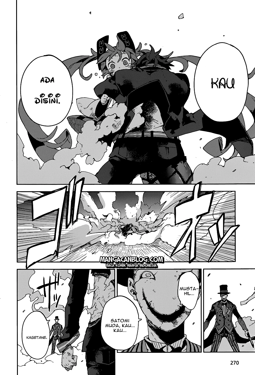 Black Bullet Chapter 16 - halaman 26